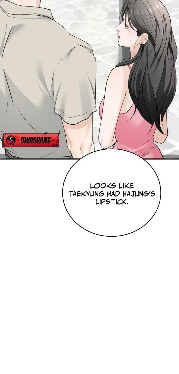 My Friend’s Husband Chapter 3 – Page 96