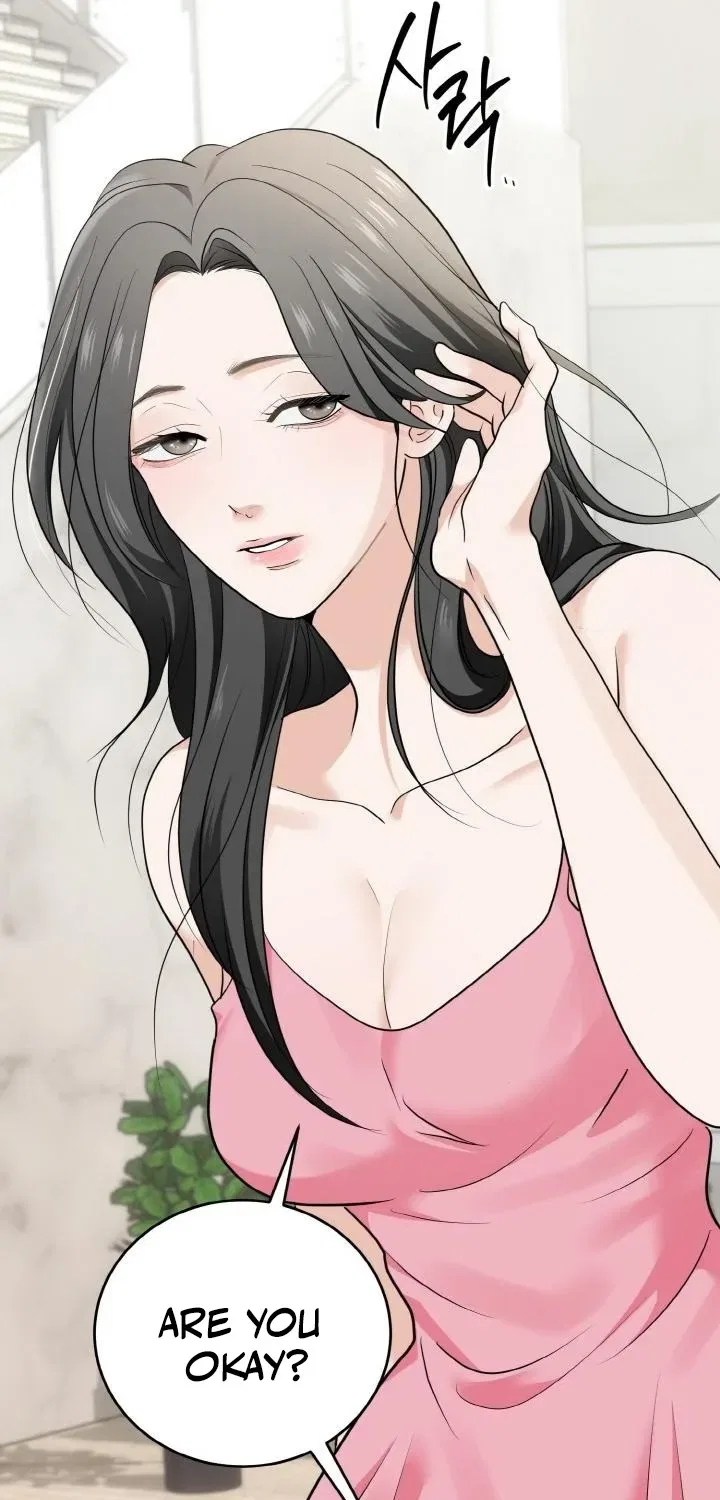 My Friend’s Husband Chapter 3 – Page 98