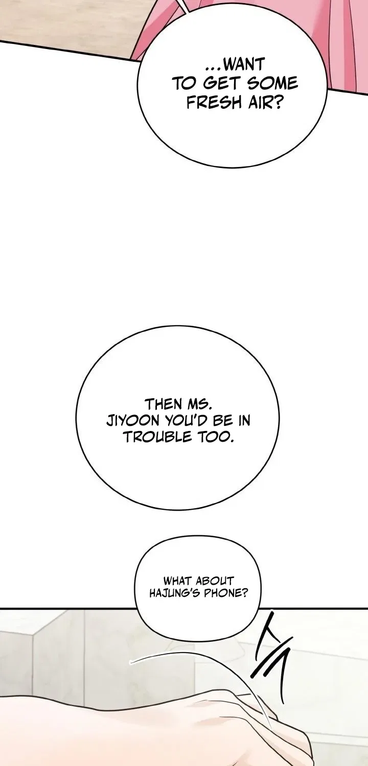 My Friend’s Husband Chapter 3 – Page 99