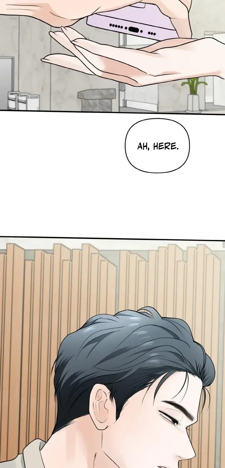 My Friend’s Husband Chapter 3 – Page 100