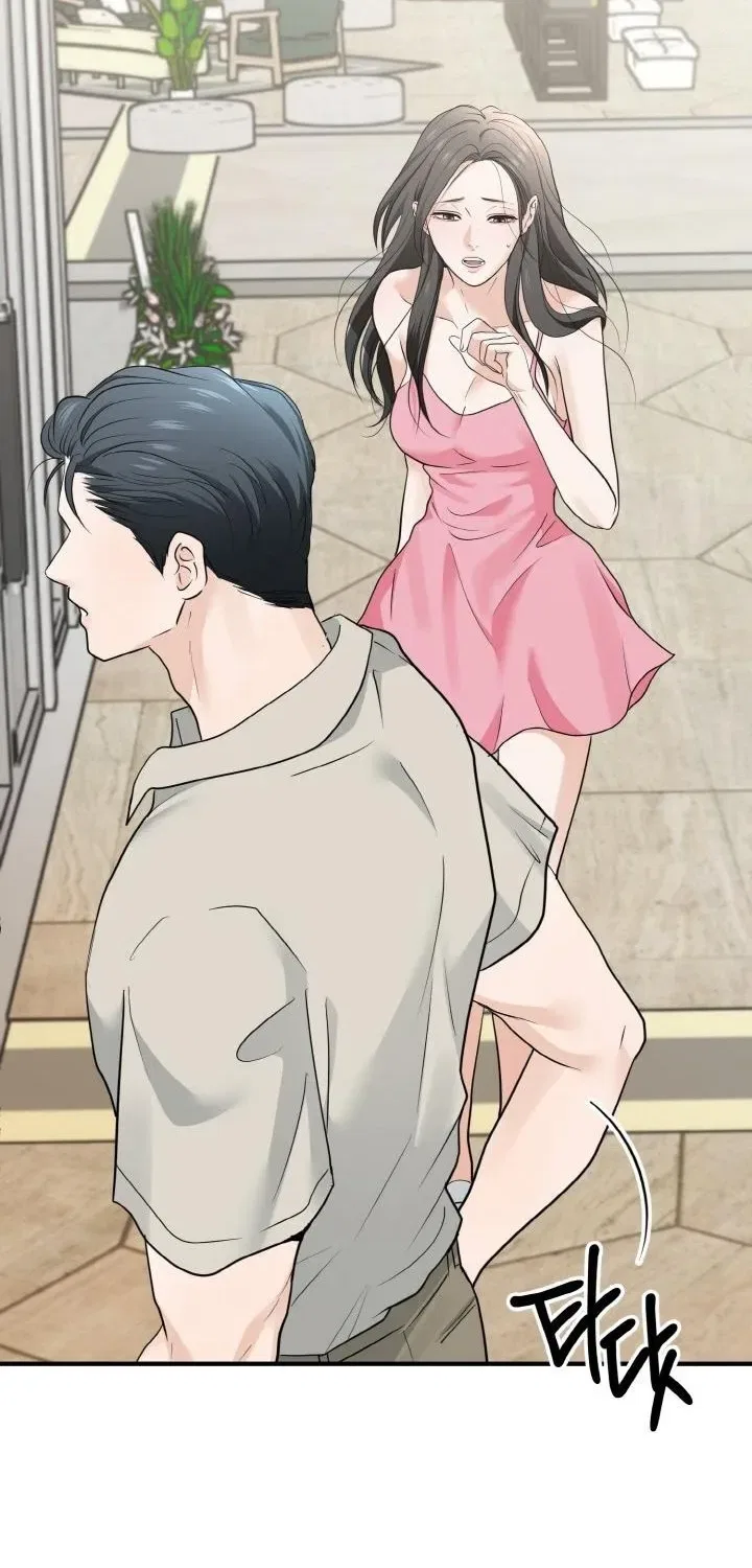 My Friend’s Husband Chapter 3 – Page 103