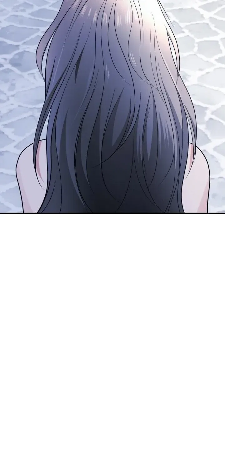My Friend’s Husband Chapter 3 – Page 109