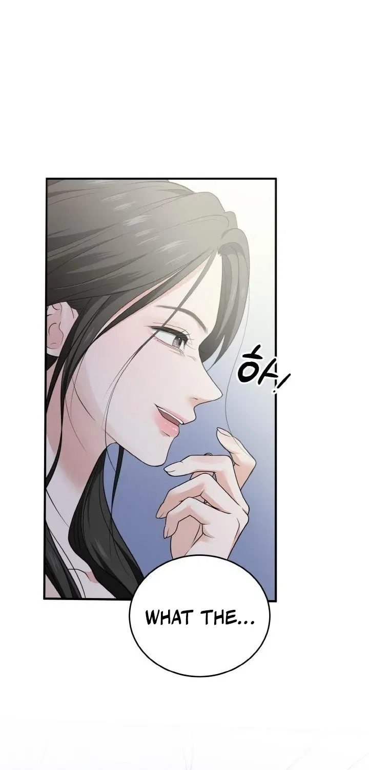 My Friend’s Husband Chapter 3 – Page 110