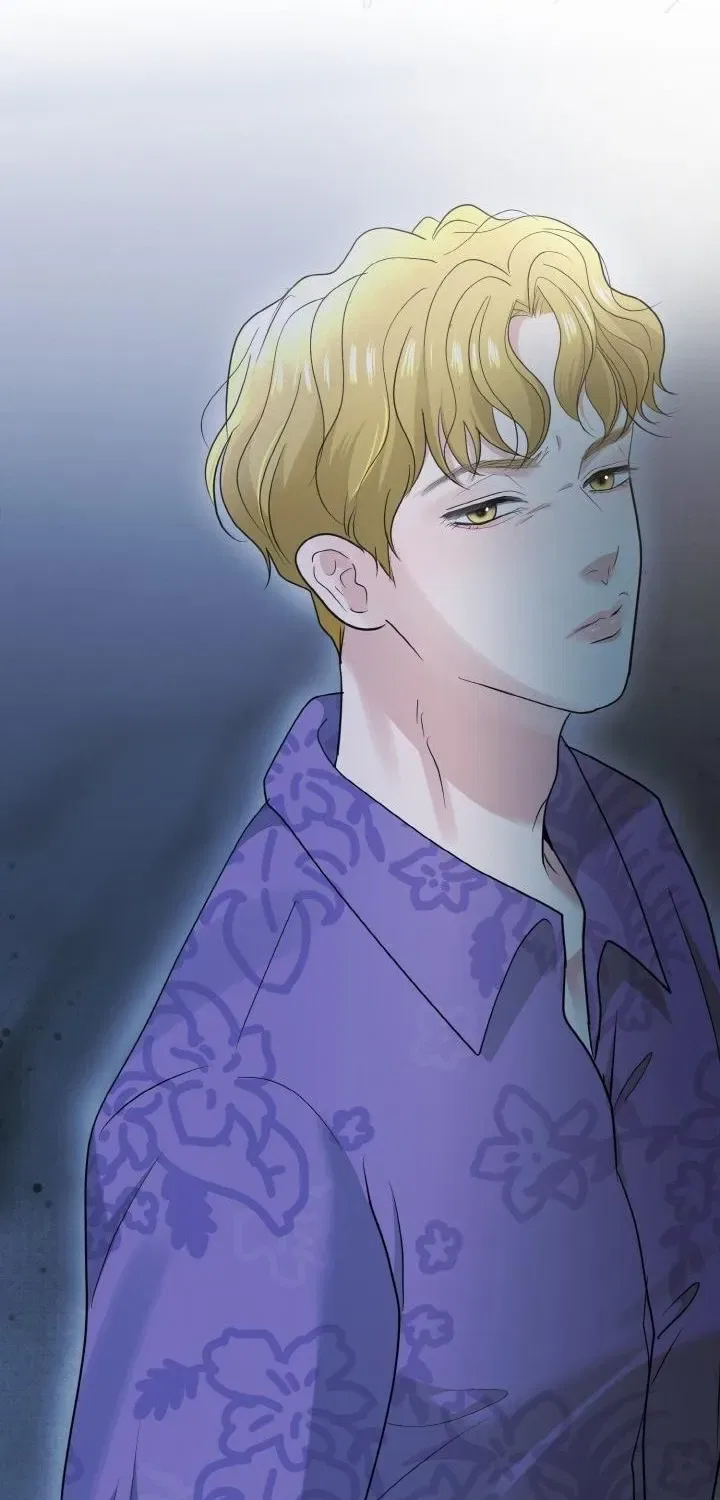 My Friend’s Husband Chapter 3 – Page 111
