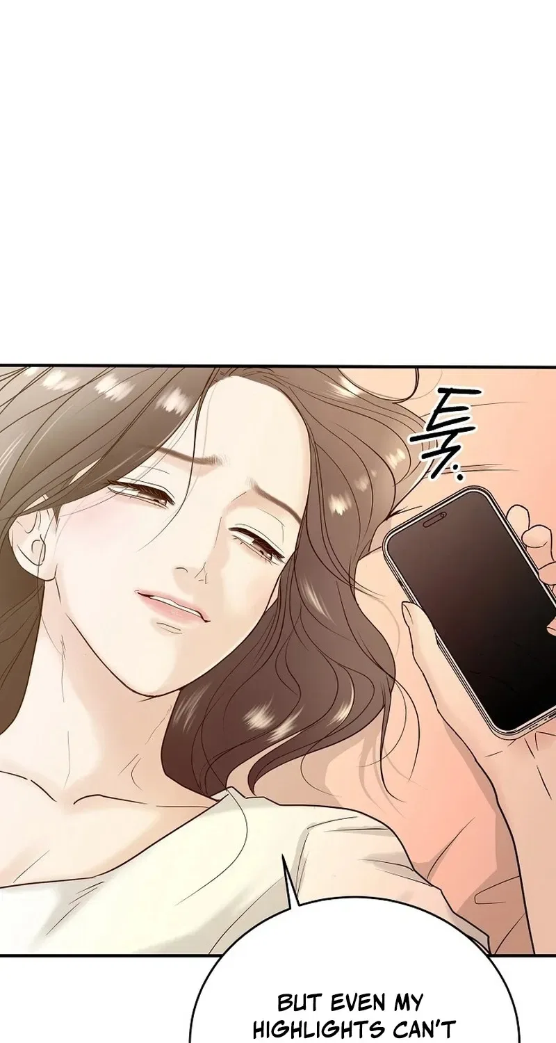 My Friend’s Husband Chapter 2 – Page 8