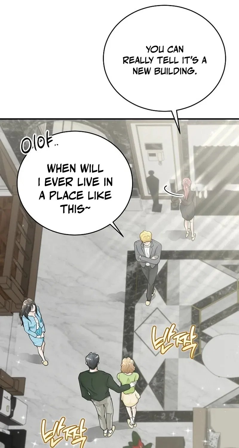 My Friend’s Husband Chapter 2 – Page 18