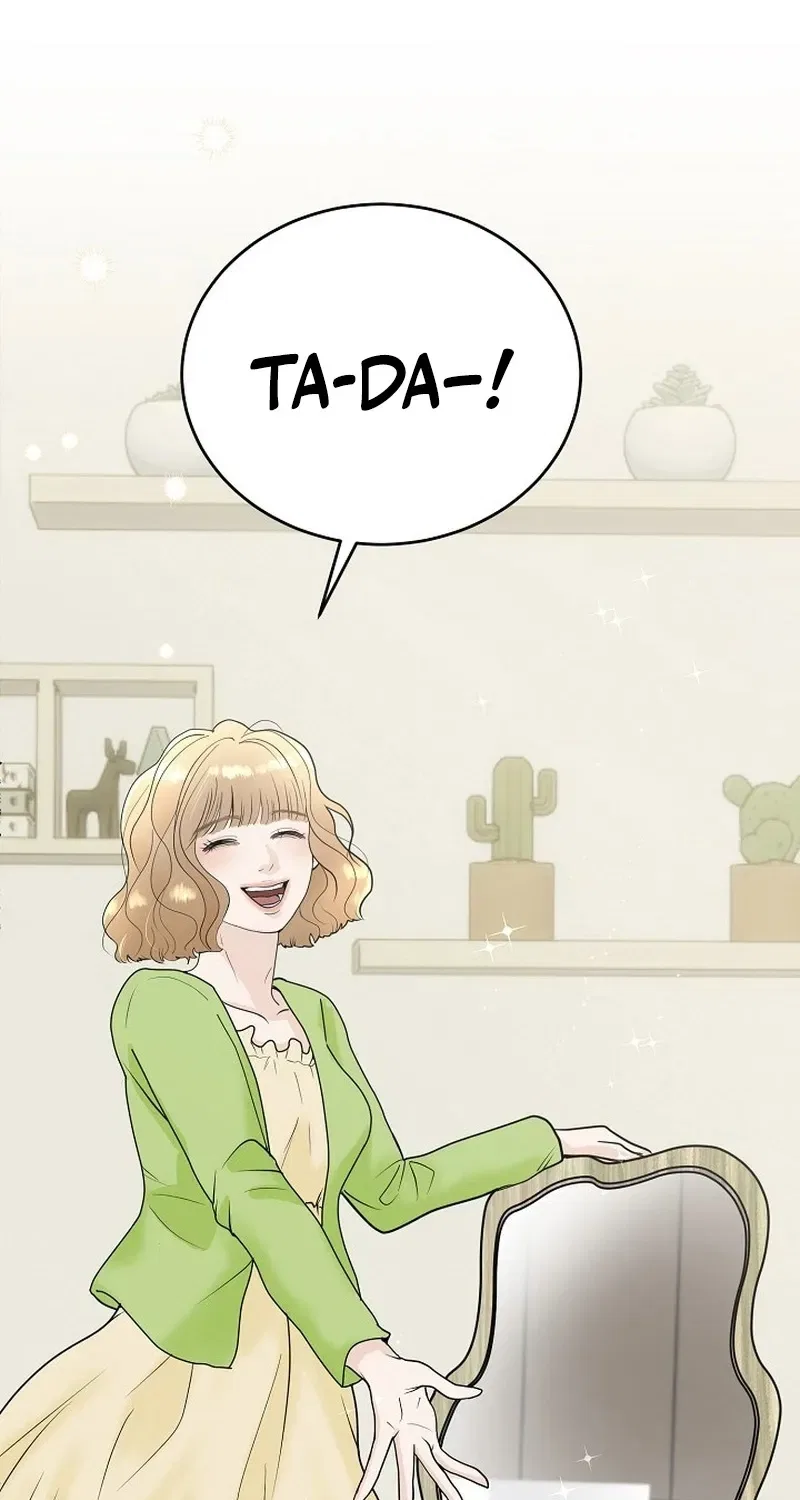 My Friend’s Husband Chapter 2 – Page 26