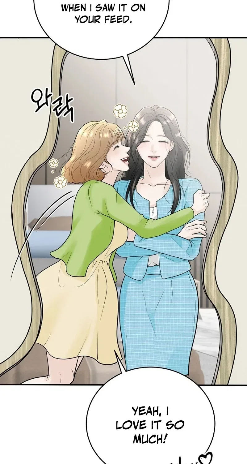 My Friend’s Husband Chapter 2 – Page 28