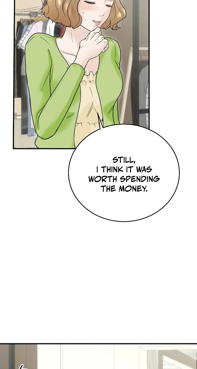 My Friend’s Husband Chapter 2 – Page 32