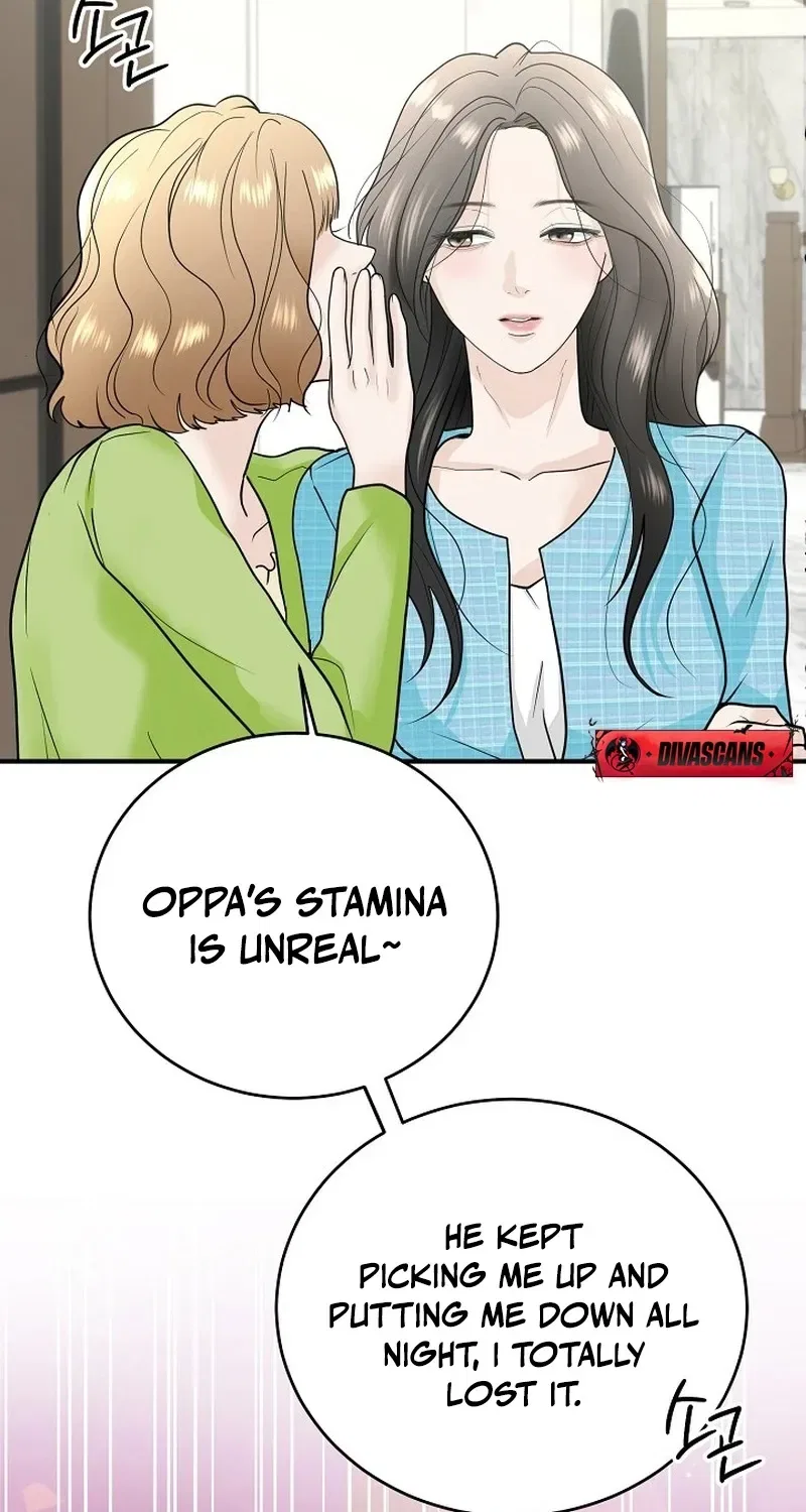 My Friend’s Husband Chapter 2 – Page 33