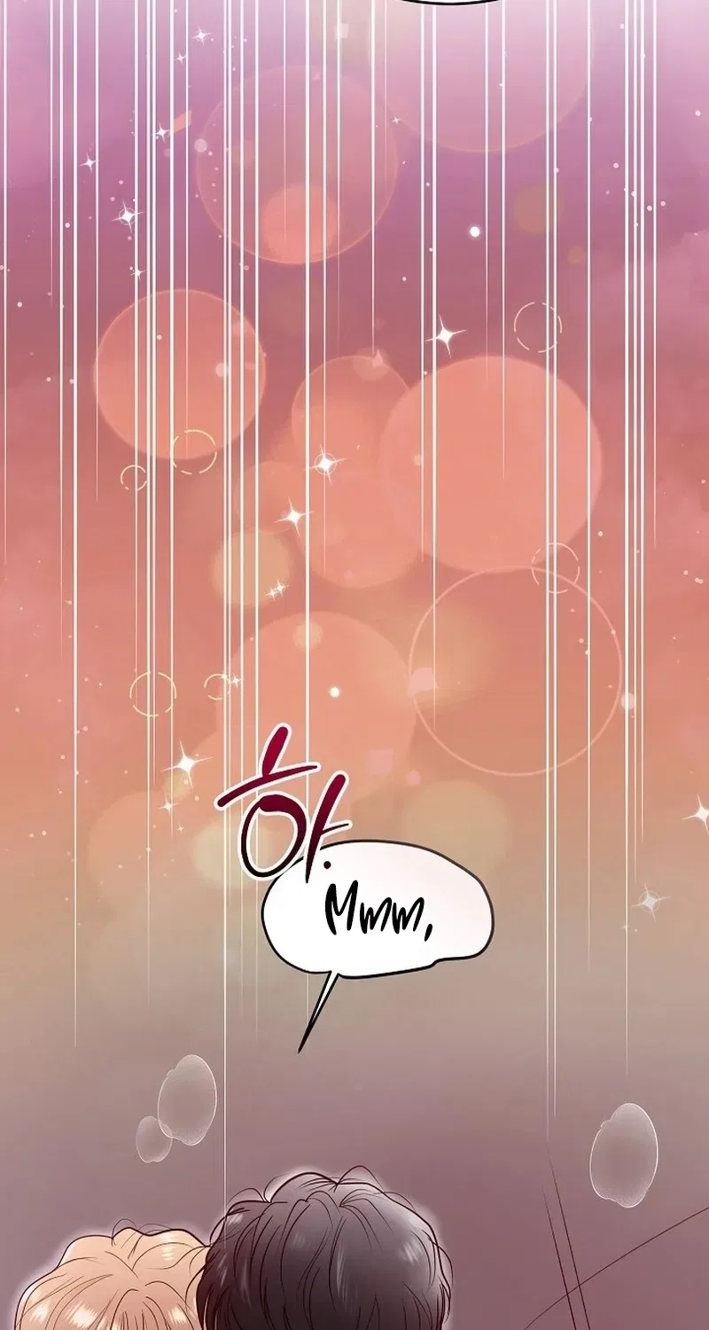 My Friend’s Husband Chapter 2 – Page 34