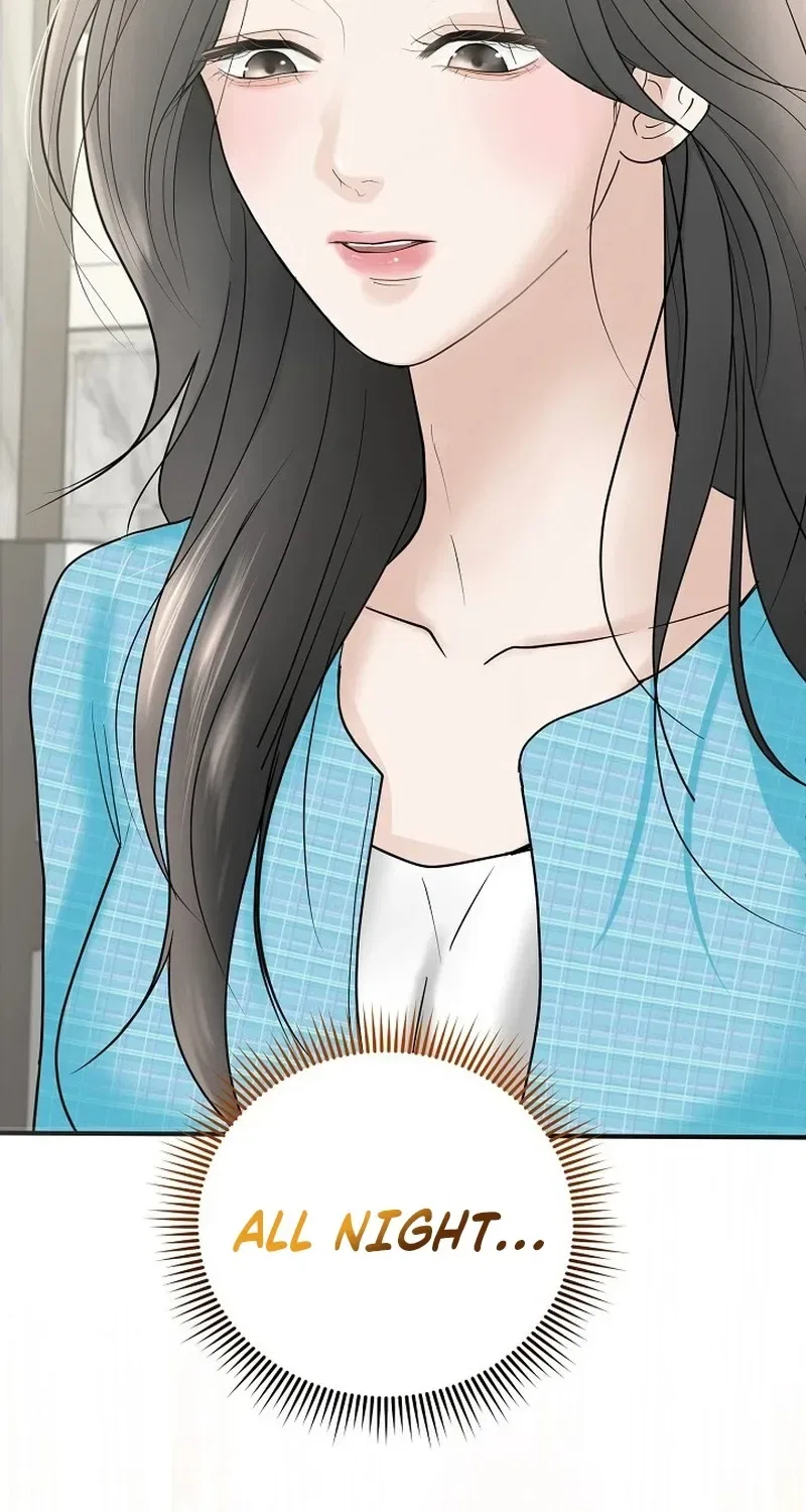 My Friend’s Husband Chapter 2 – Page 38