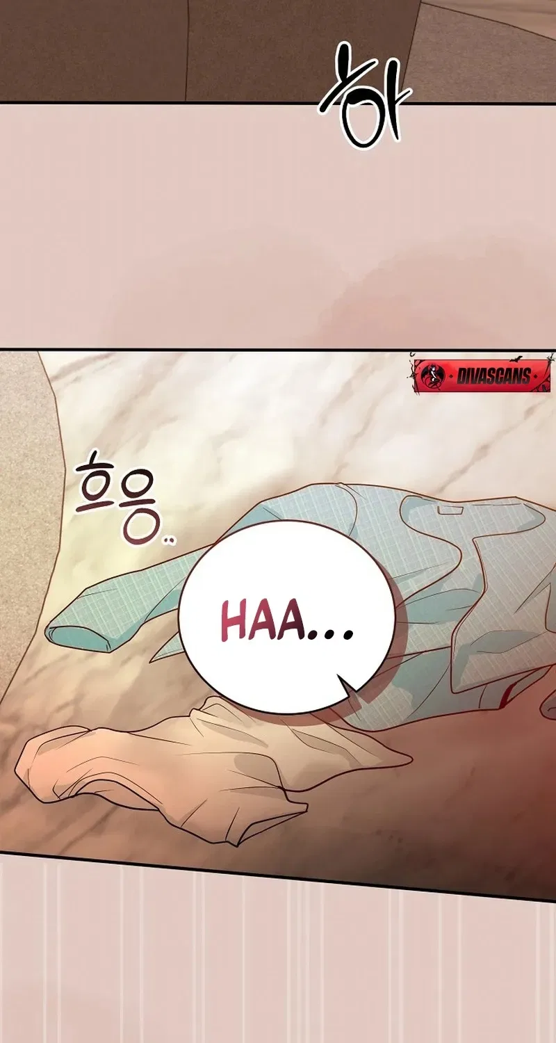 My Friend’s Husband Chapter 2 – Page 41
