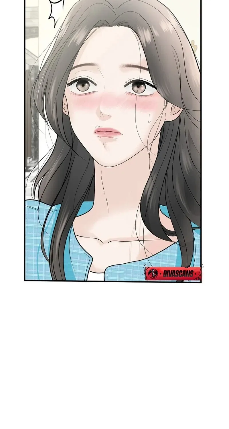My Friend’s Husband Chapter 2 – Page 44