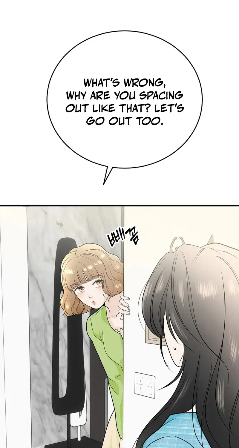 My Friend’s Husband Chapter 2 – Page 45