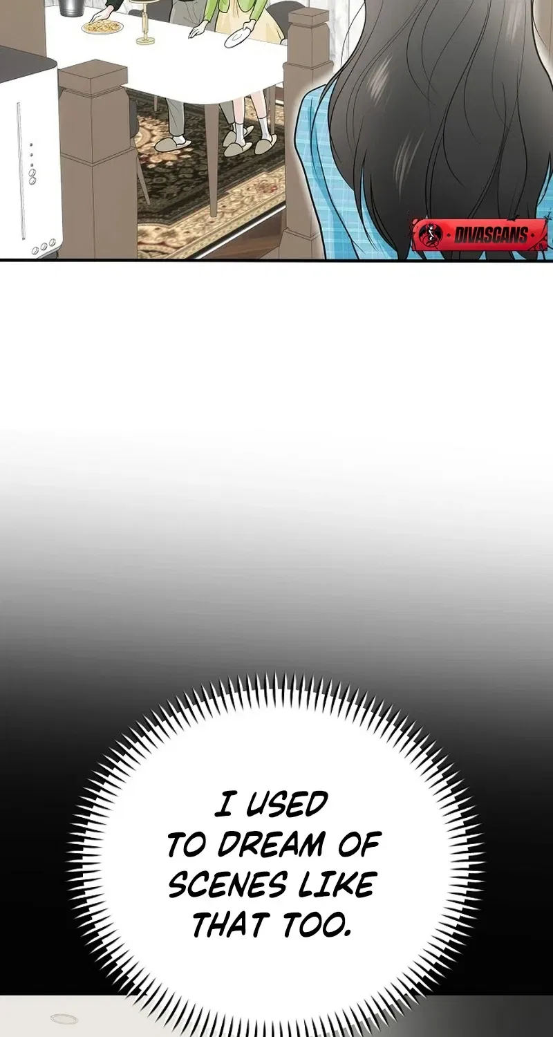 My Friend’s Husband Chapter 2 – Page 47