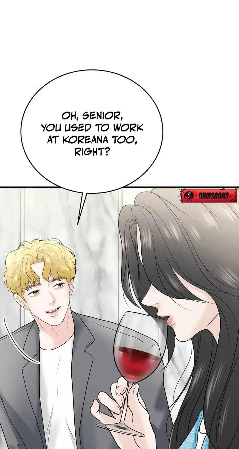My Friend’s Husband Chapter 2 – Page 56