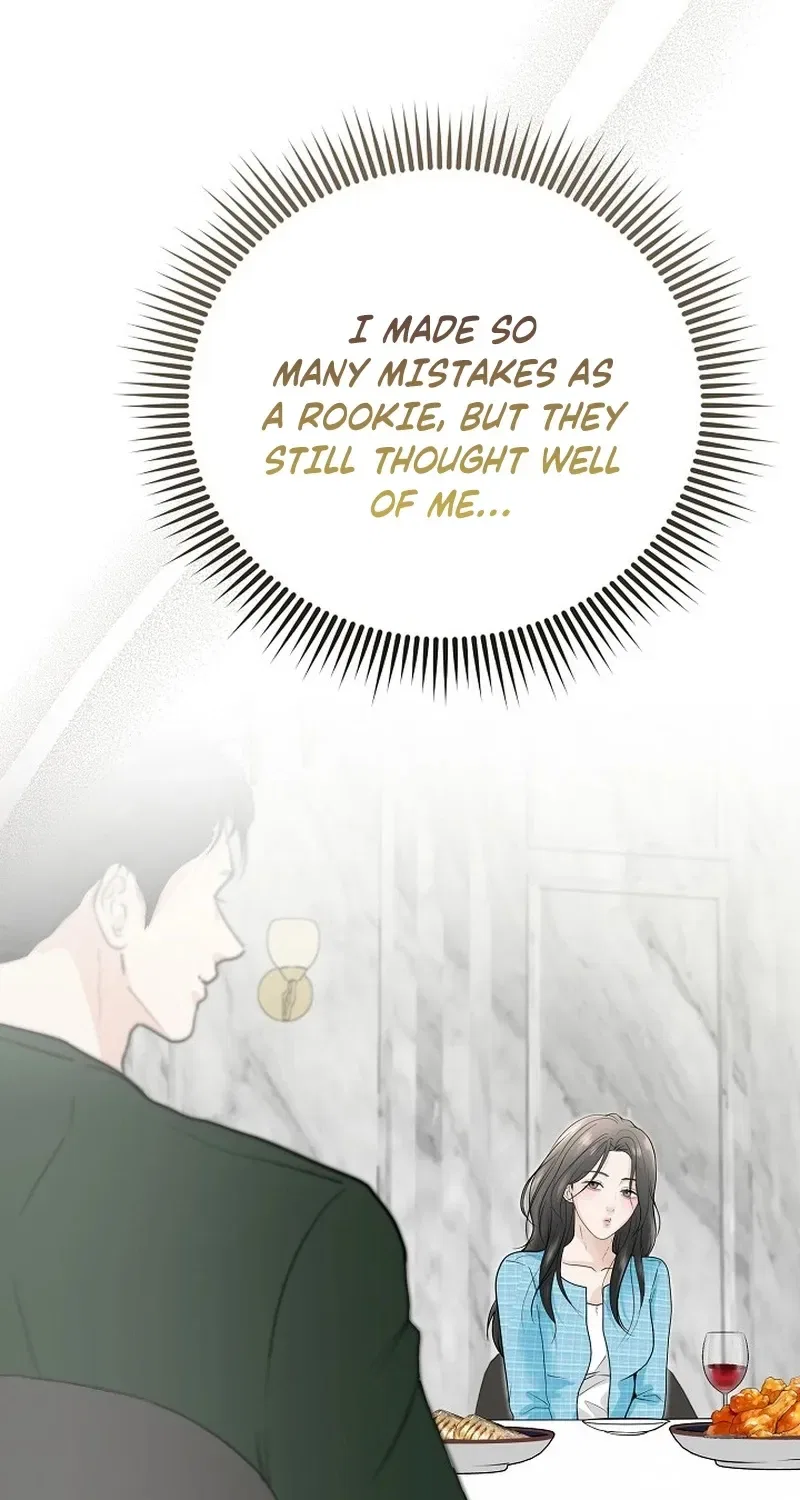 My Friend’s Husband Chapter 2 – Page 62