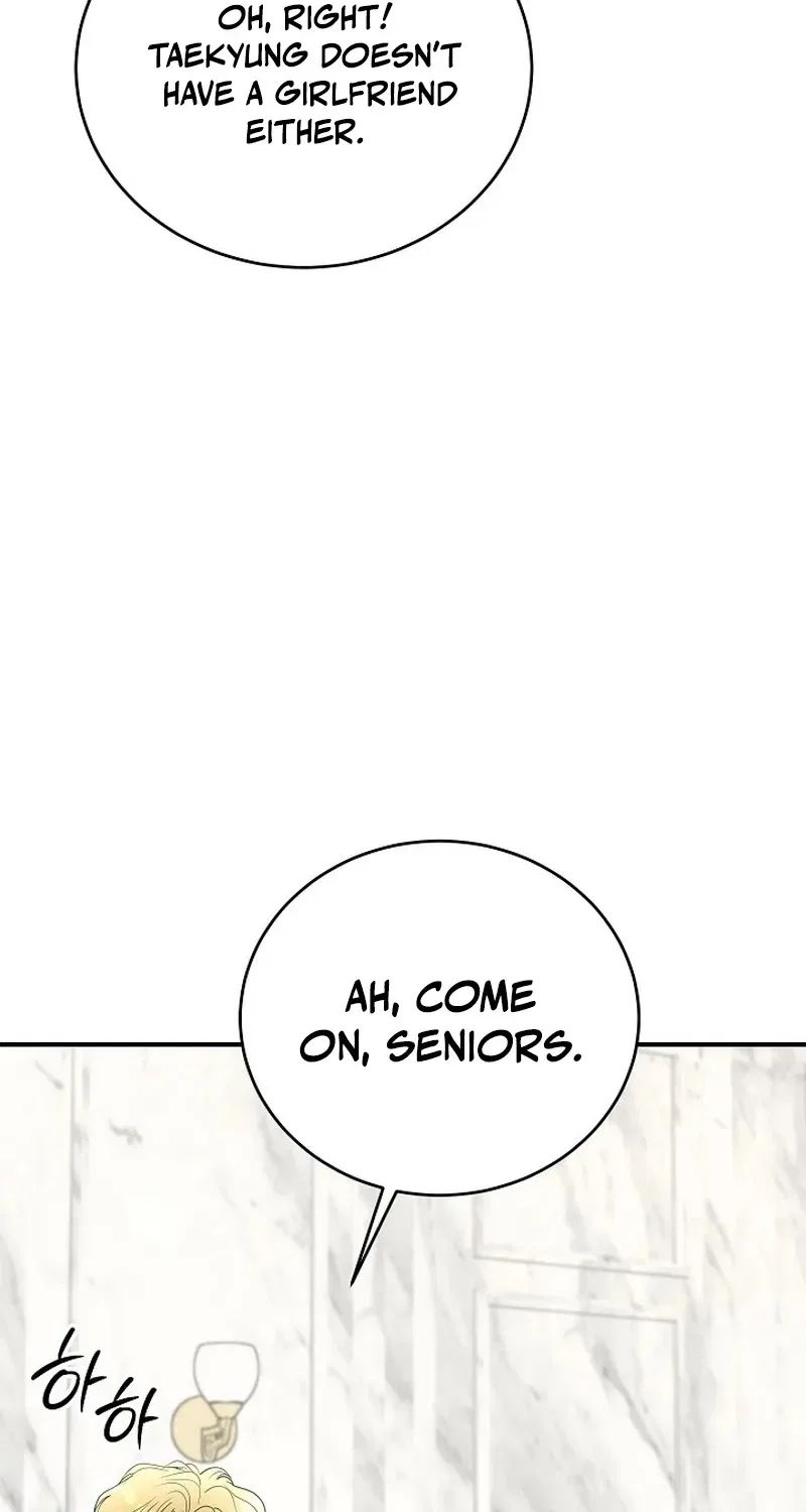 My Friend’s Husband Chapter 2 – Page 68