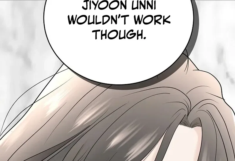 My Friend’s Husband Chapter 2 – Page 70