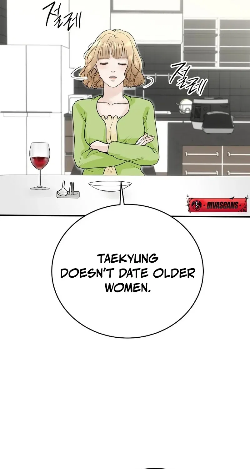 My Friend’s Husband Chapter 2 – Page 72