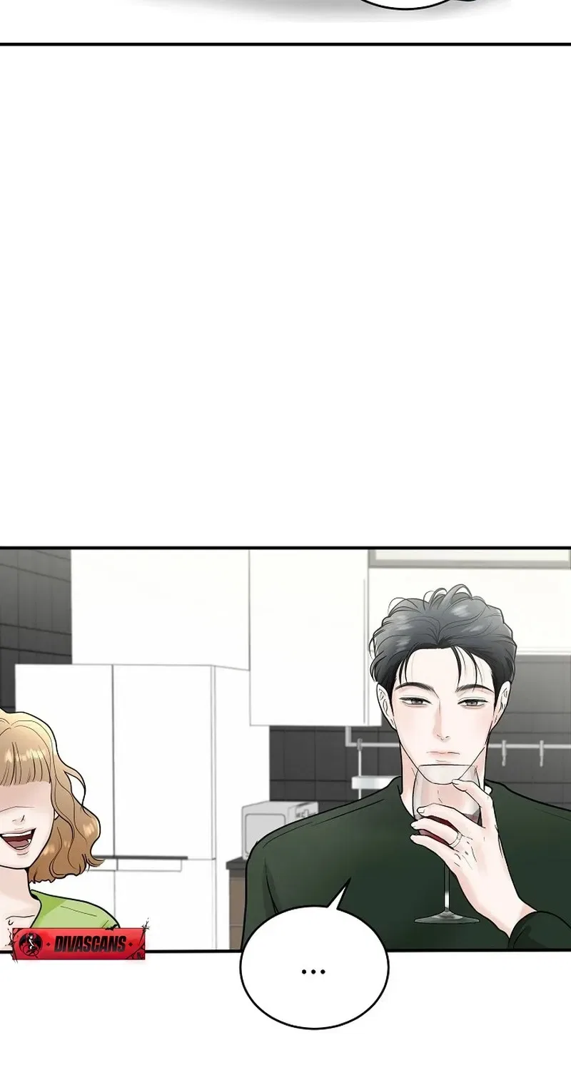 My Friend’s Husband Chapter 2 – Page 74