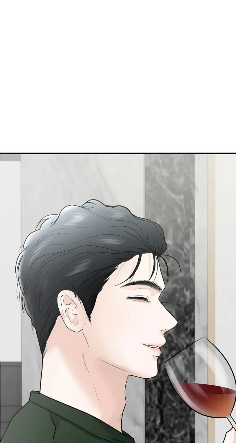 My Friend’s Husband Chapter 2 – Page 75