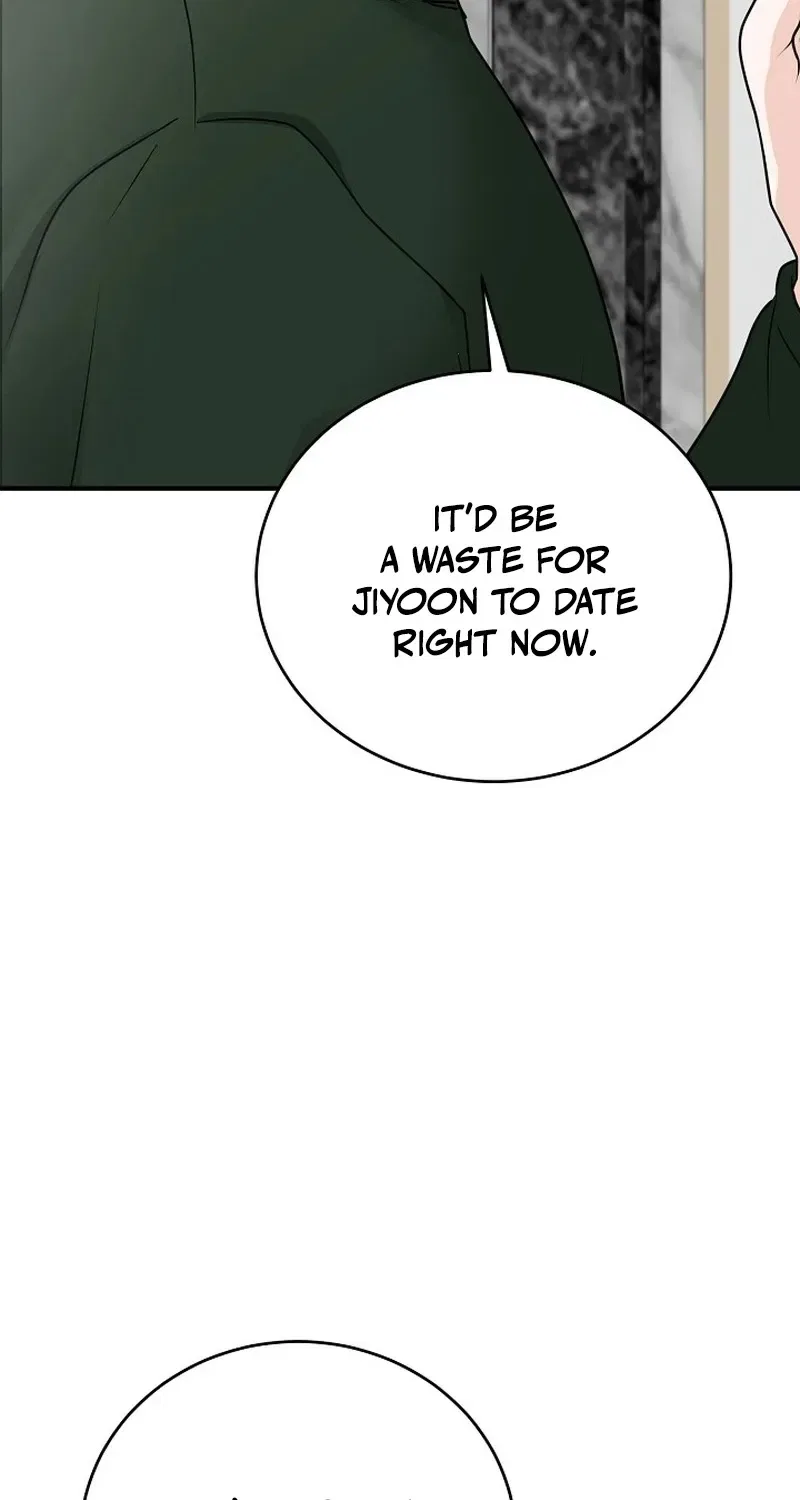 My Friend’s Husband Chapter 2 – Page 76