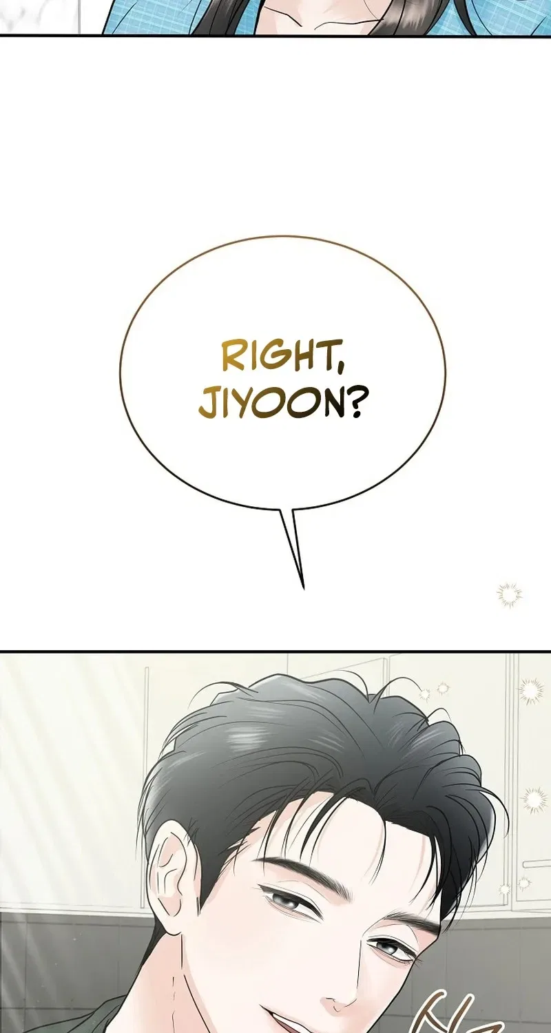My Friend’s Husband Chapter 2 – Page 79