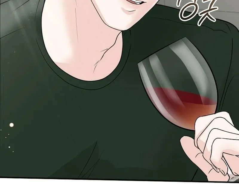 My Friend’s Husband Chapter 2 – Page 80