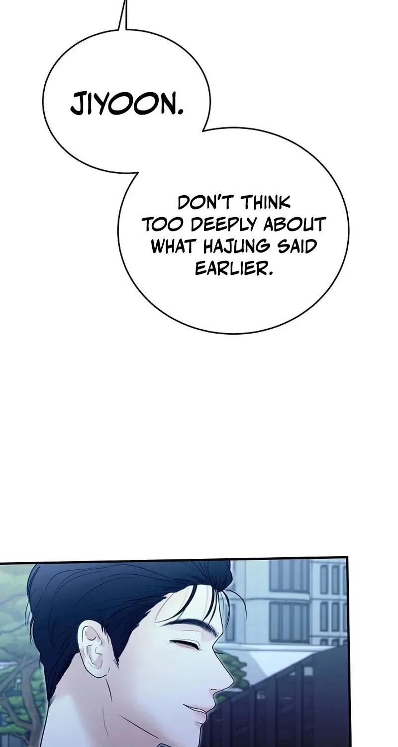 My Friend’s Husband Chapter 2 – Page 85