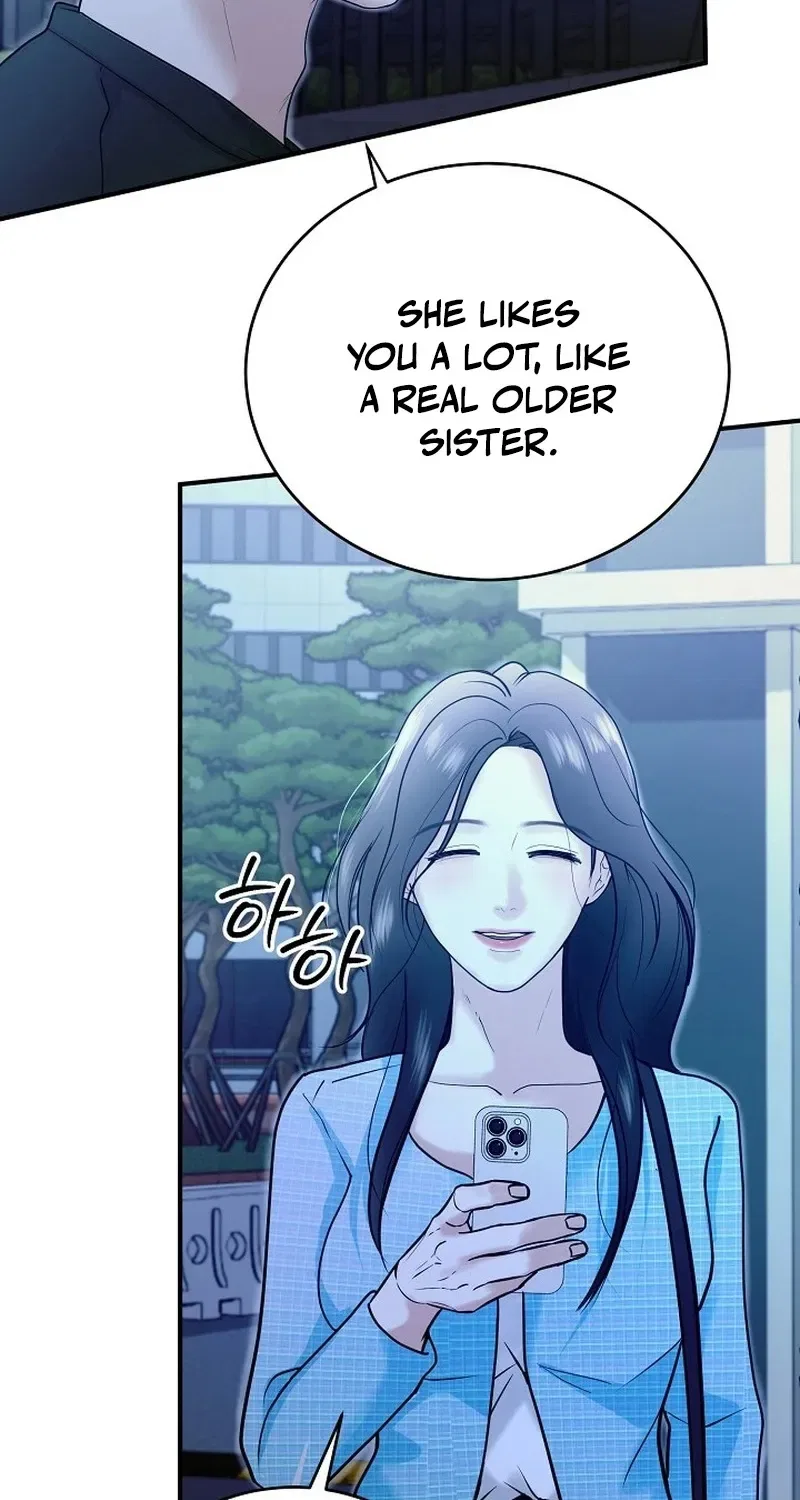 My Friend’s Husband Chapter 2 – Page 86