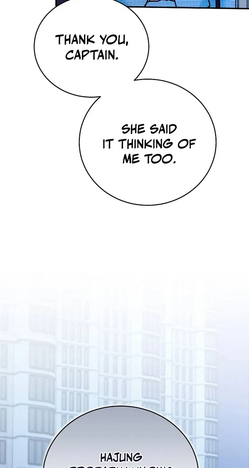 My Friend’s Husband Chapter 2 – Page 87