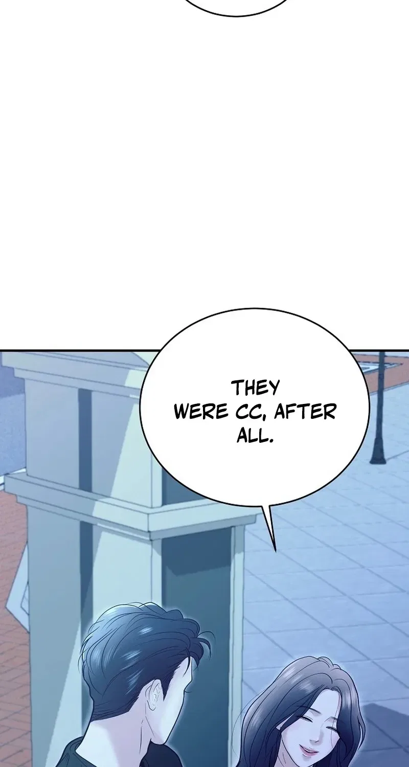 My Friend’s Husband Chapter 2 – Page 89