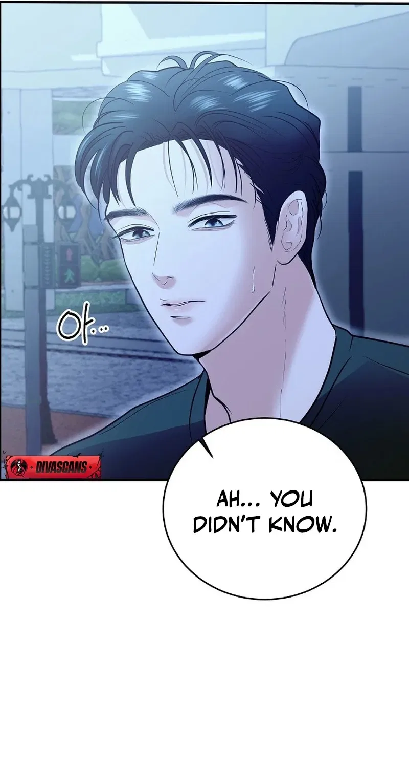 My Friend’s Husband Chapter 2 – Page 91