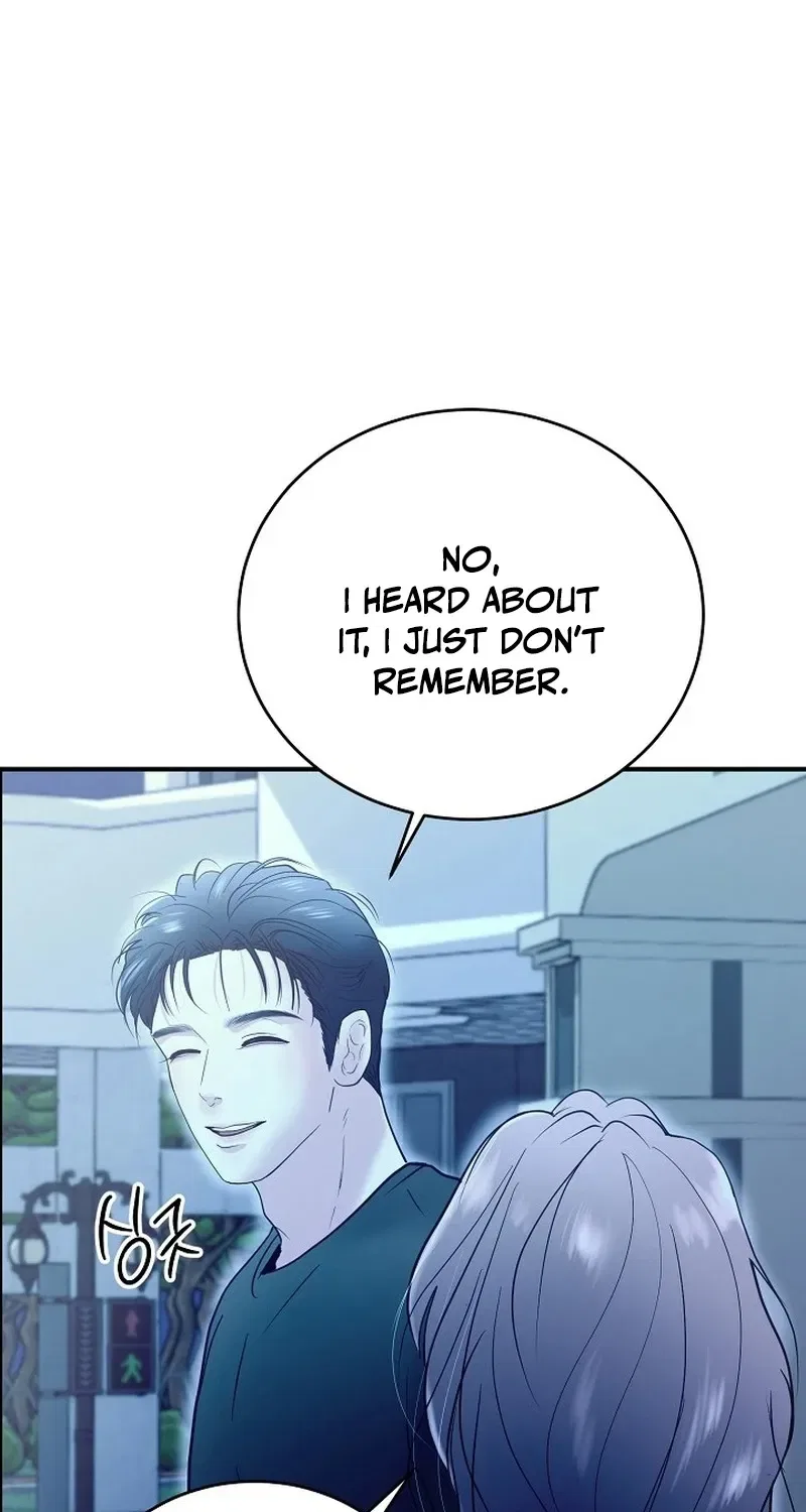 My Friend’s Husband Chapter 2 – Page 93