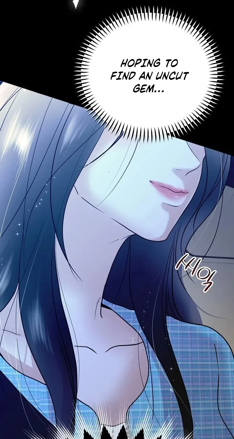 My Friend’s Husband Chapter 2 – Page 104