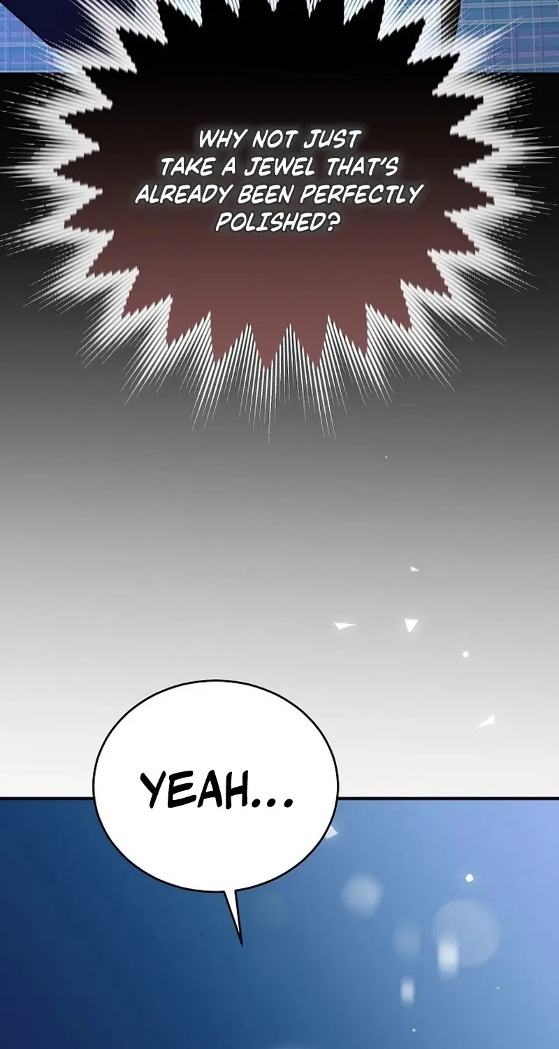 My Friend’s Husband Chapter 2 – Page 105