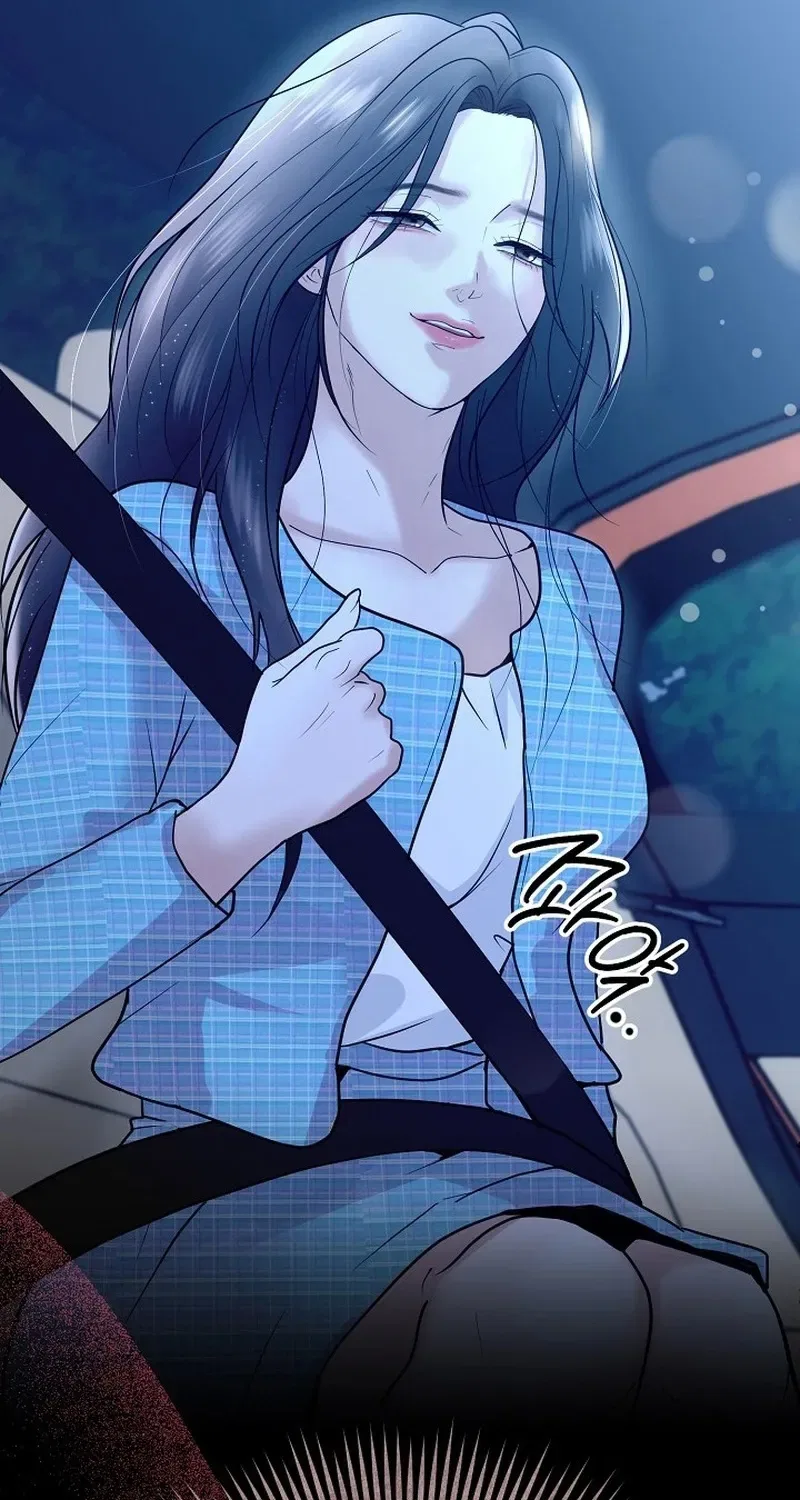 My Friend’s Husband Chapter 2 – Page 106