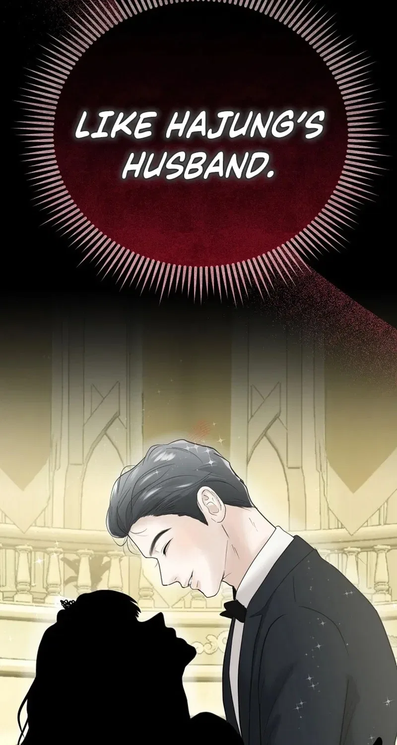 My Friend’s Husband Chapter 2 – Page 107