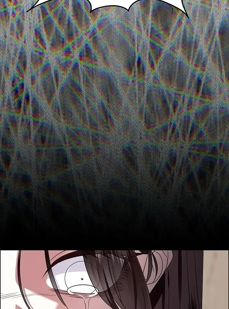 My First Confession Chapter 5 – Page 3