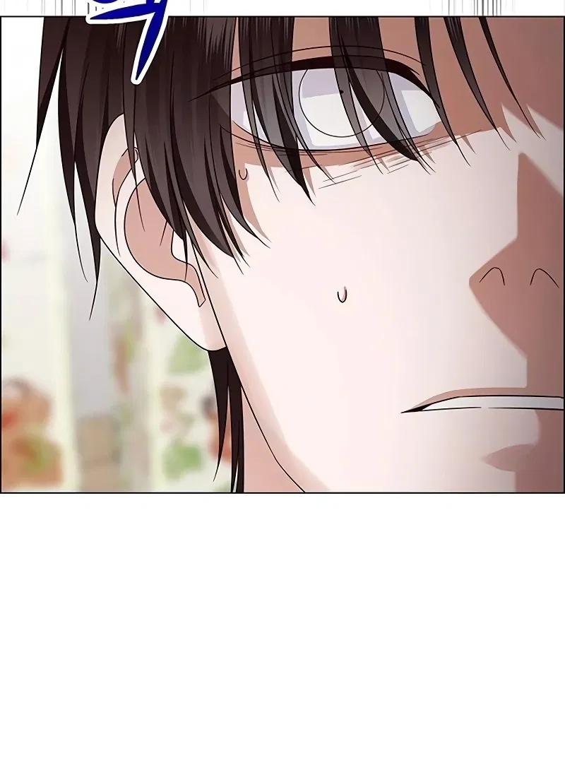 My First Confession Chapter 5 – Page 5
