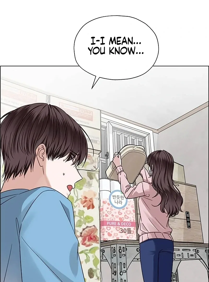 My First Confession Chapter 5 – Page 6