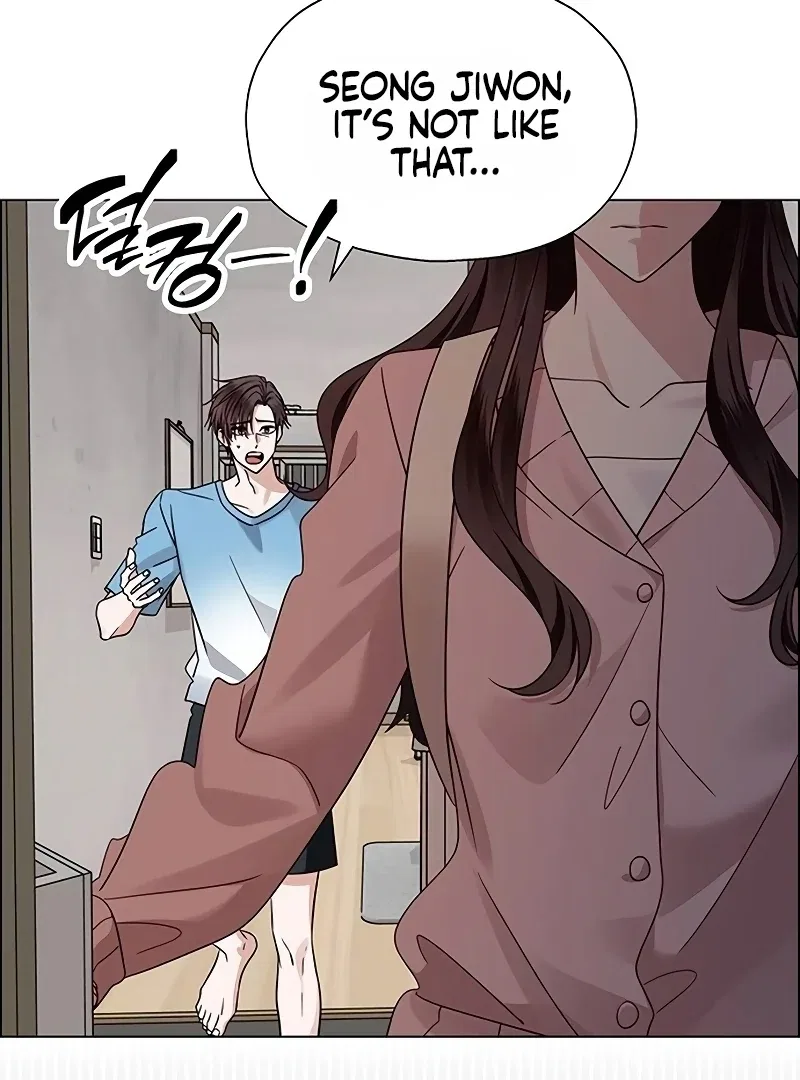 My First Confession Chapter 5 – Page 10