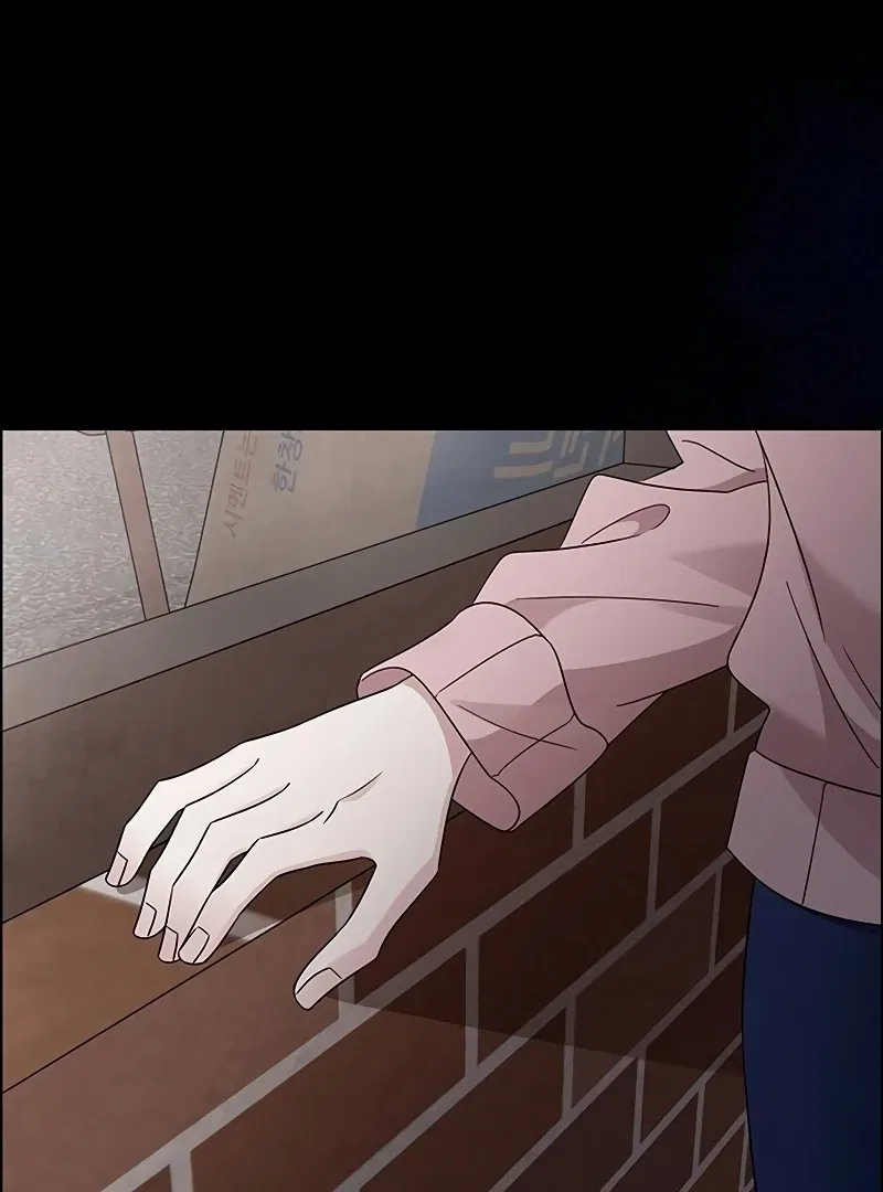 My First Confession Chapter 5 – Page 13
