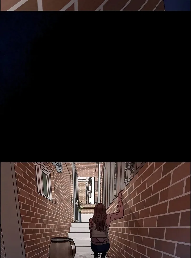 My First Confession Chapter 5 – Page 14