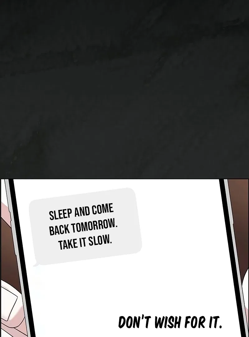 My First Confession Chapter 5 – Page 29