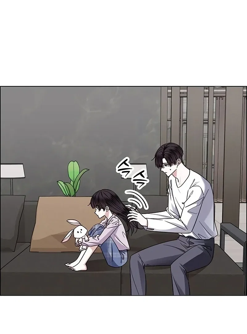 My First Confession Chapter 5 – Page 44