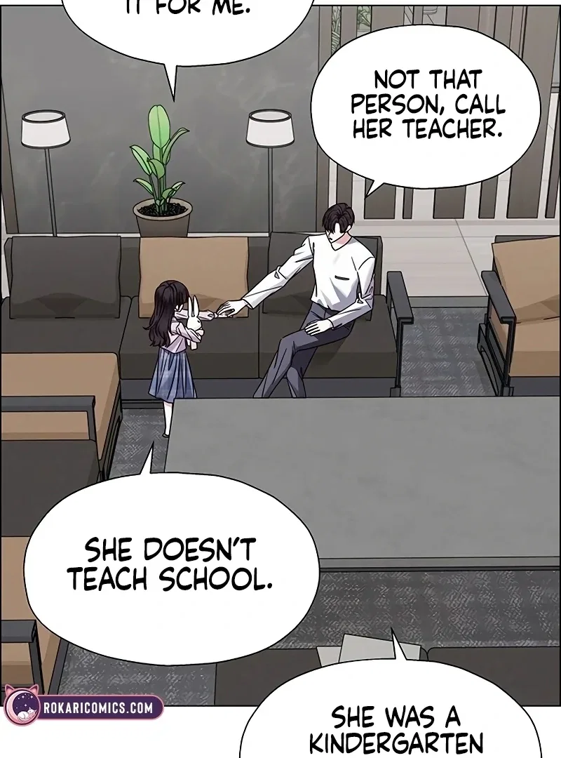 My First Confession Chapter 5 – Page 50