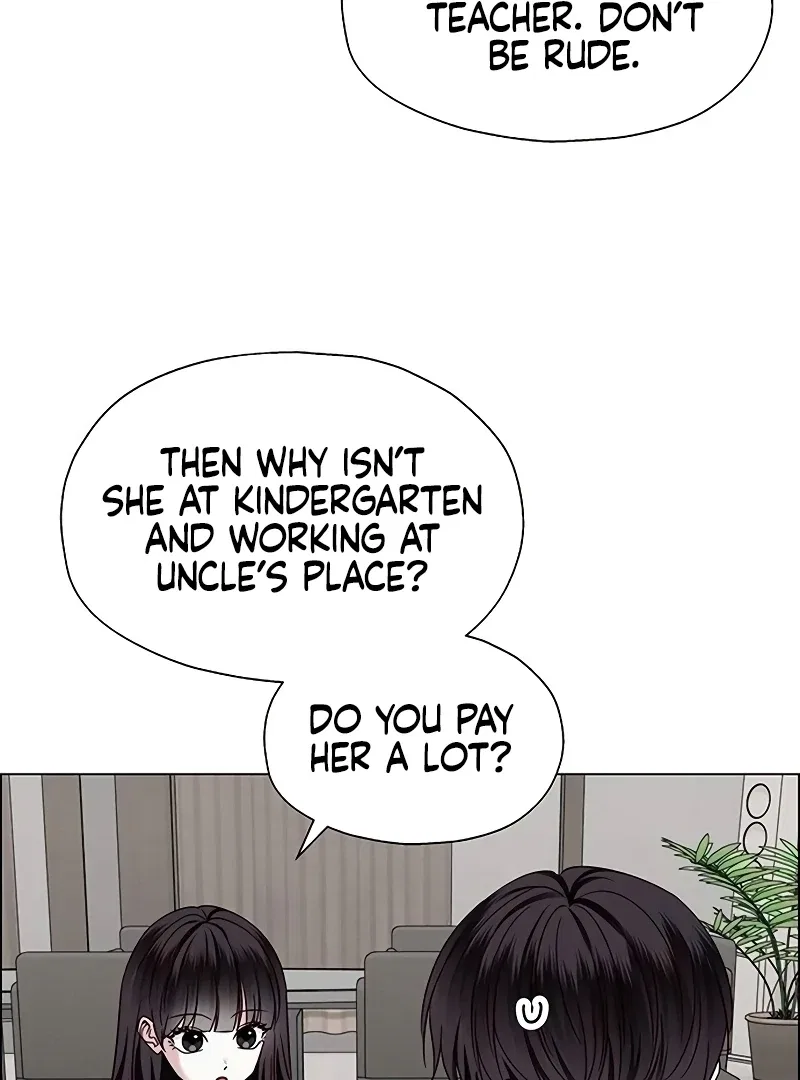 My First Confession Chapter 5 – Page 51